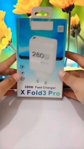 Batok Adapter For VVO X FOLD3 PRO Fast Charger 280W Kepala Casan HP Support Fast Charging