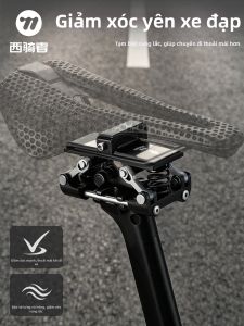 West Biking | Phụ Kiện Xe Đạp: Ghế Đệm Lò xo Chống Sốc