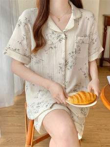 Water-Mark Bamboo Leaf Womens Sleepwear Short Sleeve Home Clothes Set 2025 Summer New Style with Chest Pad Integrated Design