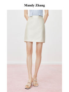 Luxurious High-Grade Silk-Wool Lustrous Flared Midi Skirt