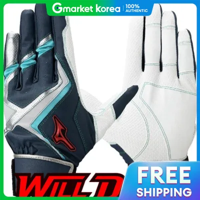Mizuno | Mizuno Baseball Wild Drive Batting Gloves Gohae 1Ejea56314Arng D2511