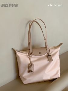 Chio’2nd | Feminine Morning Tote Bag