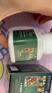 อาหารเสริมท่านชาย พลัสฮาร์ดไอรอน U.S.A. Black Gold สำหรับกิจกรรมบนเตียงโดยเฉพาะ (ไม่ระบุชื่อสินค้าหน้ากล่อง)