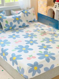 KAMONI | Dustproof Bed Cover