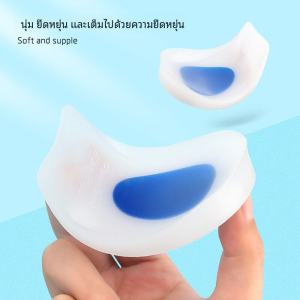 Silicone Heel Pain Pad for Men and Women Soft-Cushioning Sport Shock Absorption Arch Support Footcare Accessory by The Couple of Boots