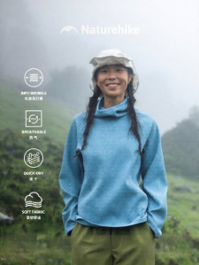 NatureHike | Quick-dry Antibacterial Outdoor Hiking Sweatshirt