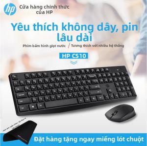 HP | Bộ Chuột và Bàn Phím Không Dây Êm Ái