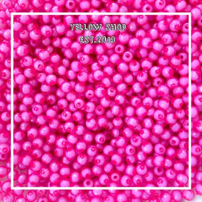 ลูกปัดทับทิม 6 มิล ลูกปัดสอดไส้ (บรรจุถุงละ 50 g.) มีหลายสีให้เลือก