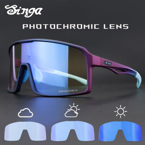 Photochromic Cycling Glasses Singa Cycling Sunglasses UV400 Runnning Sunglasses Eyepieces Bicycle Eyewear Sunglasses Equipment