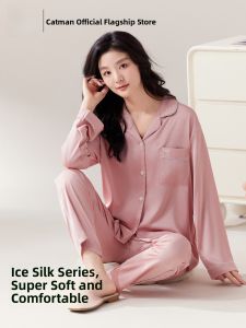 Miiow | Cat Person Official Ice Silk Sleepwear Loose Long Sleeve Womens Style Suitable For Outdoor Spring Autumn Summer Home Clothes