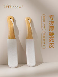 ไม้ไผ่ด้ามไม้ไผ่สำหรับขัดเท้าอุปกรณ์ขัดเท้าสำหรับขัดเท้าเครื่องมือขัดเท้าสำหรับขัดเท้า