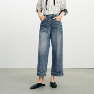 PEACEBIRD | High Waisted Womens Baguette Straight Leg Jeans