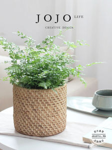 JOJOS L. PD.Fortune Countryside Creative Personalized Cement Flower Pot Wool Pattern Grass Woven Simple Modern Style