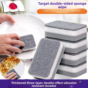 MONLEYTA | Japanese Nano Dishwashing Sponge Magic Brush Pot Non-Stick Oil Kitchen Special Cleaning Bowl Block Abrasive Cloth Cleanser