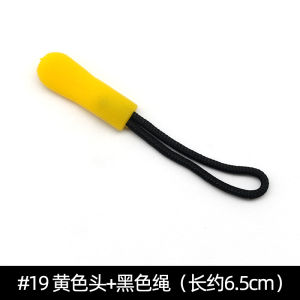 Zipper Slider Accessories Removable Zipper Buckle Clothes and Bags Zipper Accessories Non Slip Small Pendant Tail Rope Zipper Rope