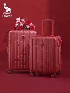Oiwas | Red Wedding & Travel Suitcase Carry-on