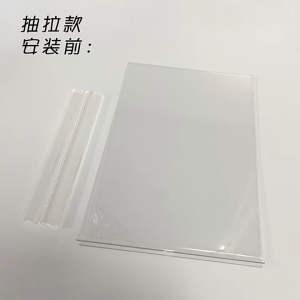 Acrylic Menu Display Stand Transparent Double Side Desk Display T-type Menu Holder Ad Frame A4/A5/A6