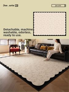 ZHUOYI | Retro Style Easy Clean Carpet Dual Layer