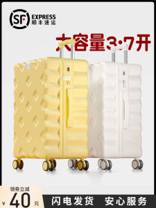 Large Capacity Travel Suitcase Womens 2025 New 28 Inch Three Seven Split Password Lock Travel Bag with Silent Universal Wheels