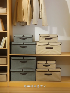 Large Capacity Foldable Double Cover Clothes Storage Dust-proof Cotton Linen Washable Underwear pants Penyimpanan Partition Clothes Organizer