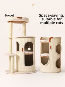 HOOPET | Compact Multi-level Cat Tree with House and Scratching Post