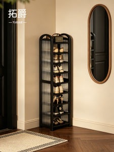 TUOJUE | Indoor Space-saving Multi-layer Shoe Rack