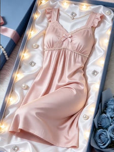 V.C.I | Summer Modal Camisole Pajamas