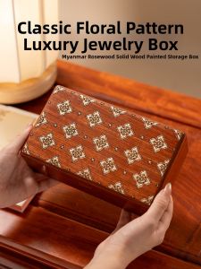 GUOLU | Luxurious Small Portable Wooden Jewelry Box