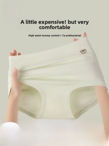 Miiow | Womens High Waist Cotton Underwear Antibacterial Breathable Soft Skin-friendly Triangle Shorts Comfortable Briefs Panties