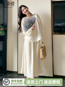 New Chinese Style Gentlewoman Two-Piece Set in Khaki Color with Shirt And Half Skirt Zen Spirit Spring Autumn Fashion Ensemble