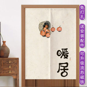 Rèm Cửa Nhà Bếp Kiểu Trung Quốc Rèm Ngăn Phòng Ngủ Rèm Che Chắn Rèm Treo Rèm Che Chắn Rèm Treo