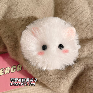 Fluffy Rabbit Ear Hair Clip Womens Autumn Winter New Style Cat Ear Hair Clip Sweet Style Furry Top Clip Small Hair Accessory