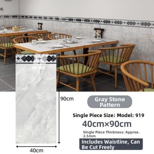 Waterproof Moisture-Proof Wall Skirt Sticker