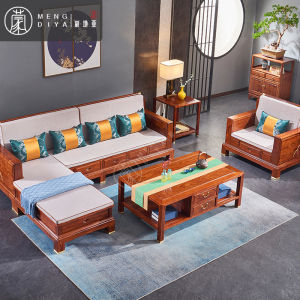 New Chinese Style L-Shaped Sofa Real Wood Living Room Furniture Small Size Home Decor Montoya Brand MDY2130 Artistic Style