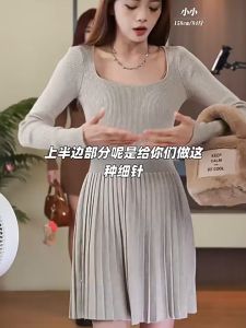 ohho เดรสคอเหลี่ยม ระดับไฮเอนด์ สำหรับผู้หญิง ฤดูใบไม้ร่วงและฤดูหนาว มาใหม่ เอวแน่น กระโปรงถักทรงสลิมฟิต กระโปรงพลีทเล็ก #D610 Dress Clothing Women เสื้อผ้า