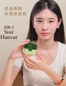 2IN1 SISIR POTONG RAMBUT ANAK BAYI DAN DEWASA MINI HAIRCUT CUTTER ALAT PEMOTONG GUNTING PORTABLE SERBA GUNA