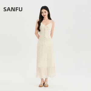 SANFU | Elegant Ruffle Neck Fitted Waist A-line Summer New Womens Dress
