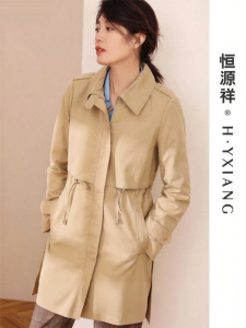 HENGYUANXIANG | Casual Collar Womens Trench Coat Chic Fitted