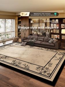 BOZK | Easy-care High-end Atmosphere Home Rug
