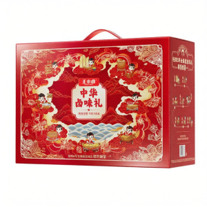 WANG XIAOLU | Hộp Quà Bánh Snack Chân Gà Da Hổ