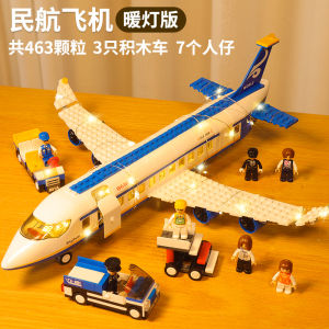 Lalaplay Plane Building Blocks Toy Assembly Gift for Boys Birthday Intelligence Enhancement Airplane Puzzle Model Kit