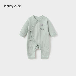 babylove | Breathable Pure Cotton Embroidered Baby Onesie Easy to Put On and Off