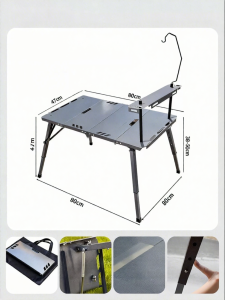 TSINGTON | Outdoor Camping Portable Multifunctional Foldable Barbecue Dining Table
