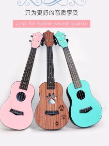 อูคูเลเล่ออนไลน์สําหรับผู้เริ่มต้น: กีตาร์ขนาดเล็ก 23 นิ้วสําหรับผู้ใหญ่และเด็ก Rosewood Fingerboard สายไนลอนแผงด้านหลังมะฮอกกานีการประยุกต์ใช้เป็นกลาง