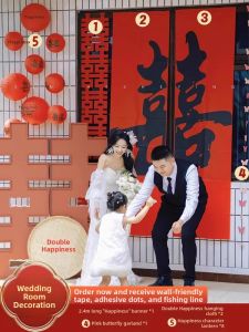 ETY | Living Room Wedding Decoration Suite