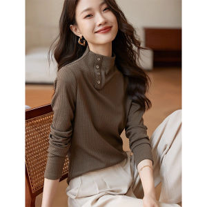 WANGGONGZHU | Slim Fit Knitted Base Shirt Womens Autumn Winter Inner Wear Button Half High Collar Fashionable Stylish Top Princess Style