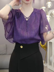 SHUAIYUE | Áo Blouse Tay Ngắn Cổ V Hoa Văn Tím Elegance Pháp