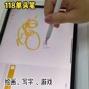 Capacitive Stylus Pen Touch Stylus Digital Pen For Ipad Tablet