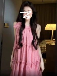 Váy Mùa Hè Không Tay Cổ Treo Cho Nữ Váy Công Chúa Ngọt Ngào Váy Ngắn Chữ a Cổ Tròn Màu Trơn Váy Nữ Tính Ngọt Ngào