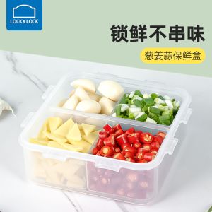 Food Grade Lock N Lock Onion Garlic Chive Preservation Box Square Shape Small Salad Small Pickle Container for Outdoor Dining